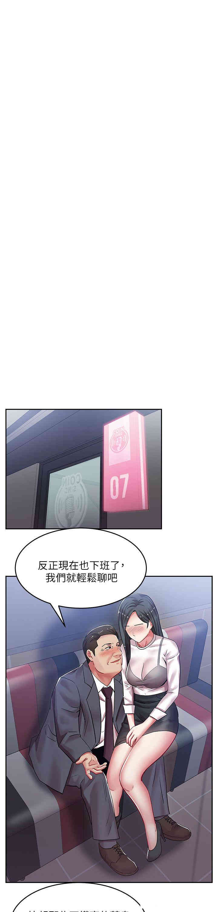 第22张