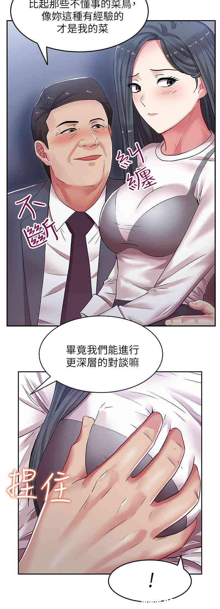 第23张