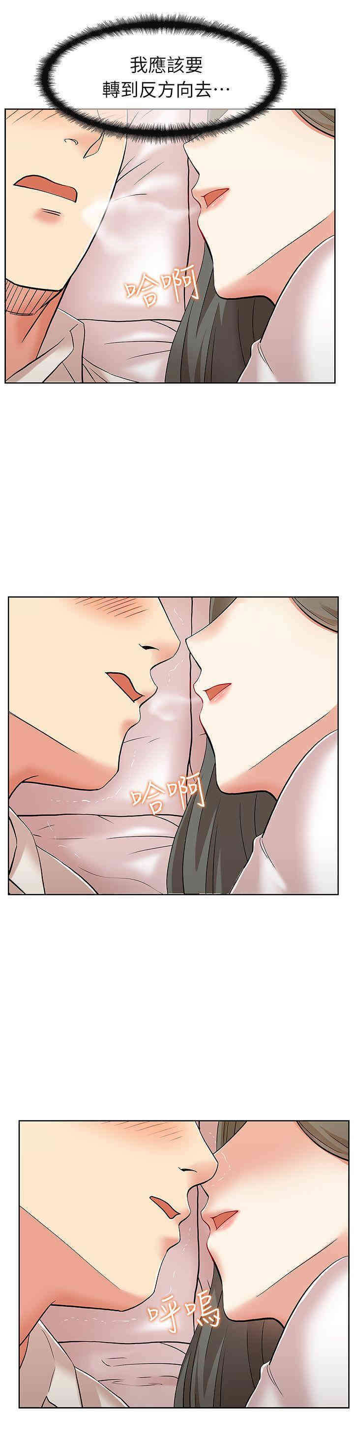 第39张