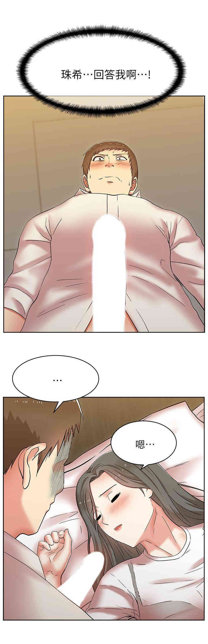 第22张