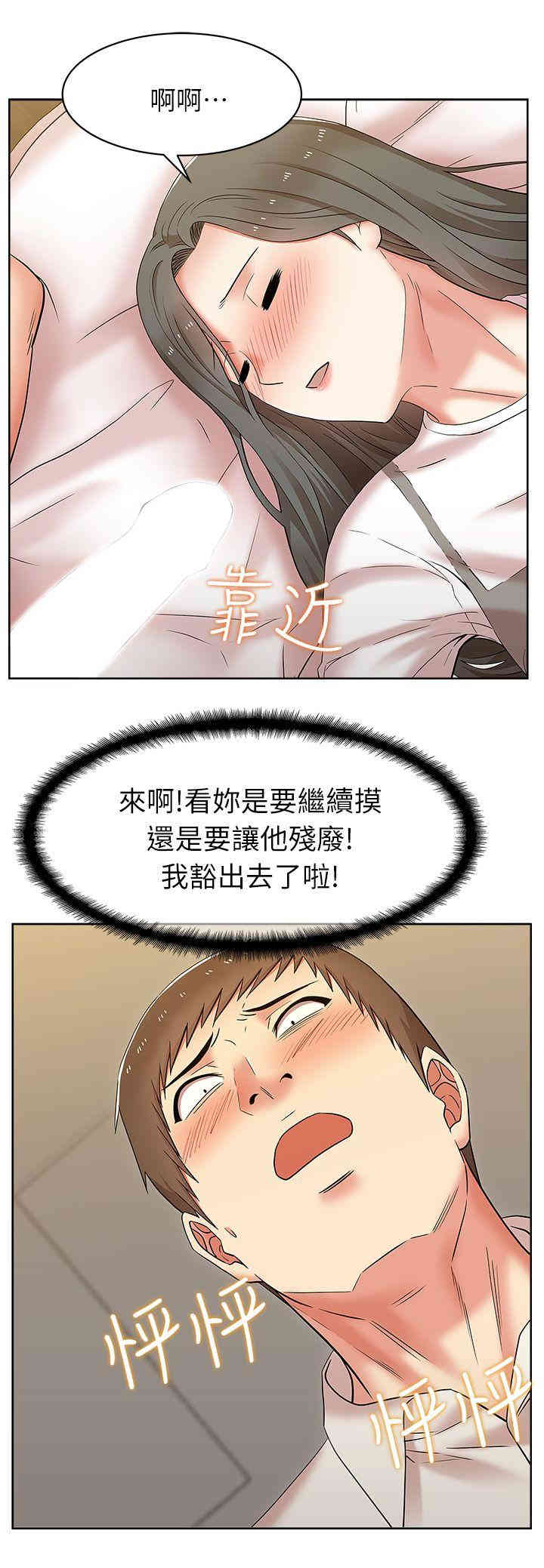 第23张