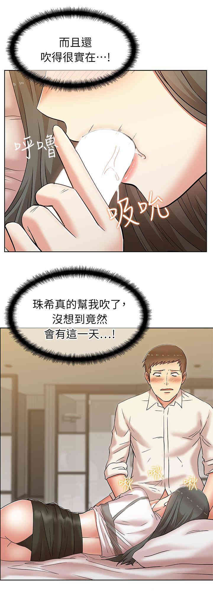 第26张