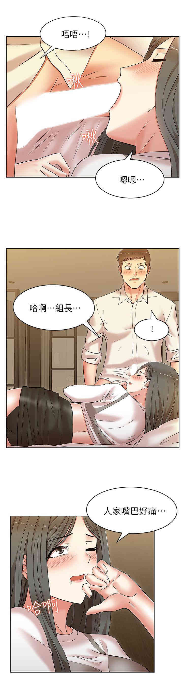 第27张