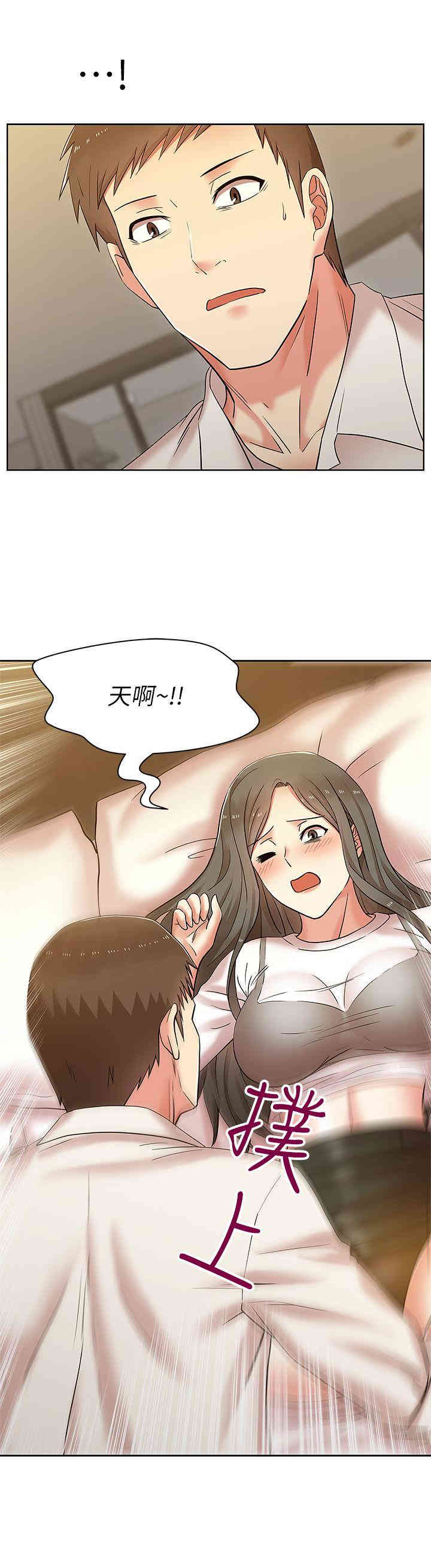 第28张