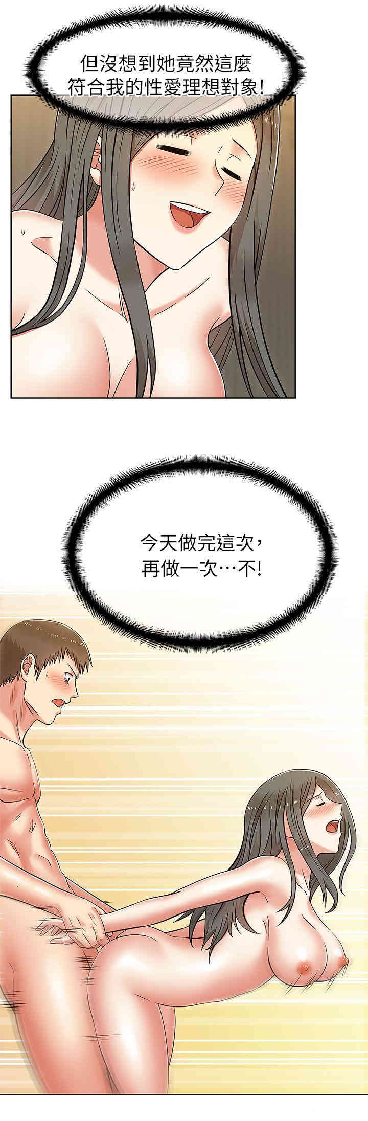 第30张