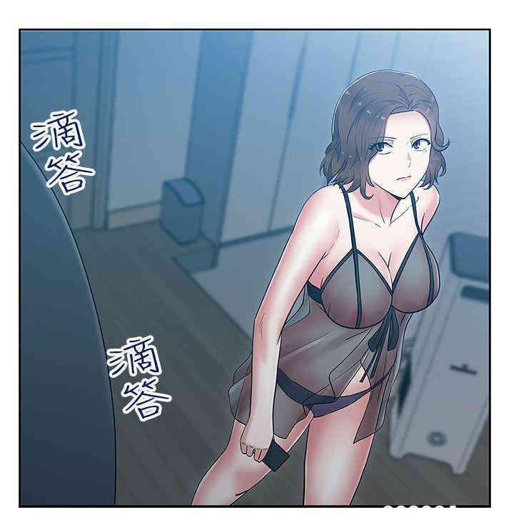 第32张