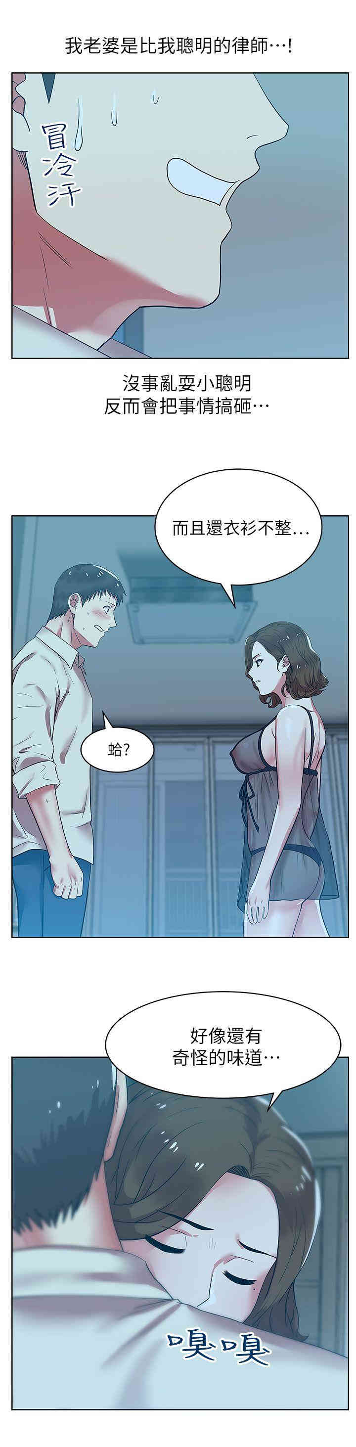 第30张