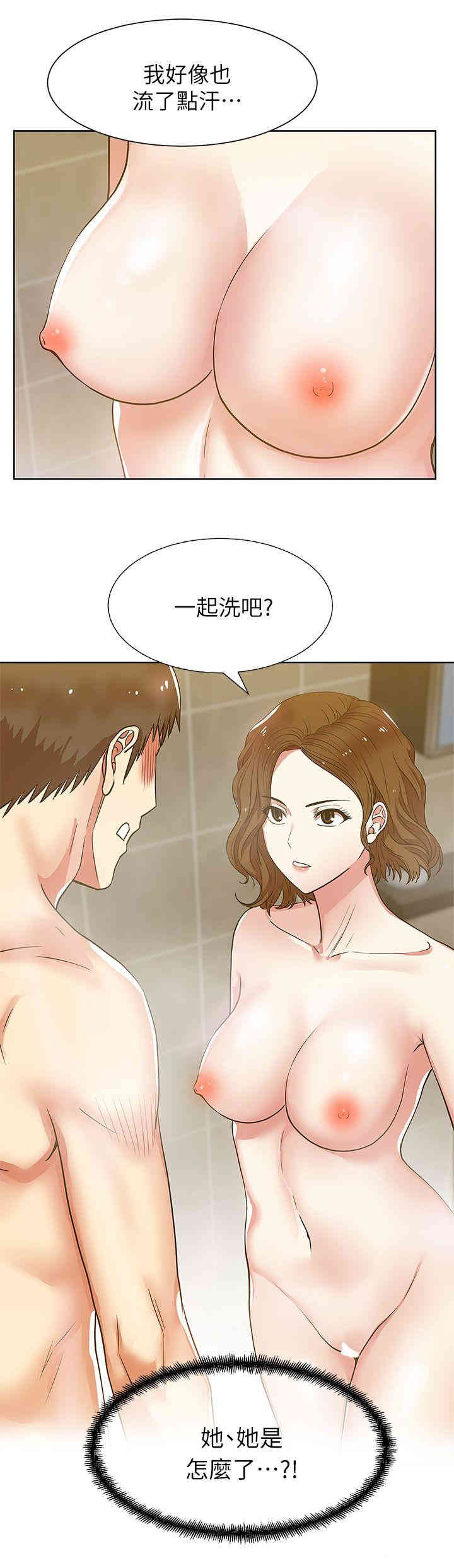 第36张