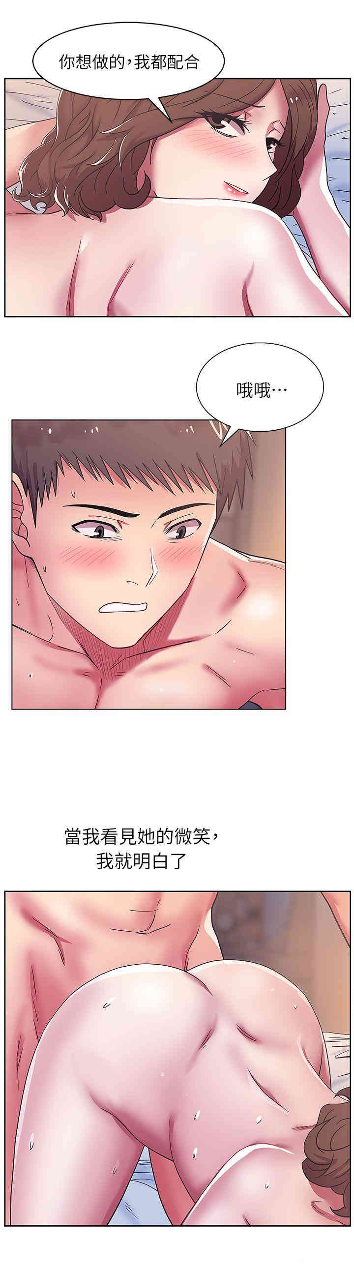 第22张
