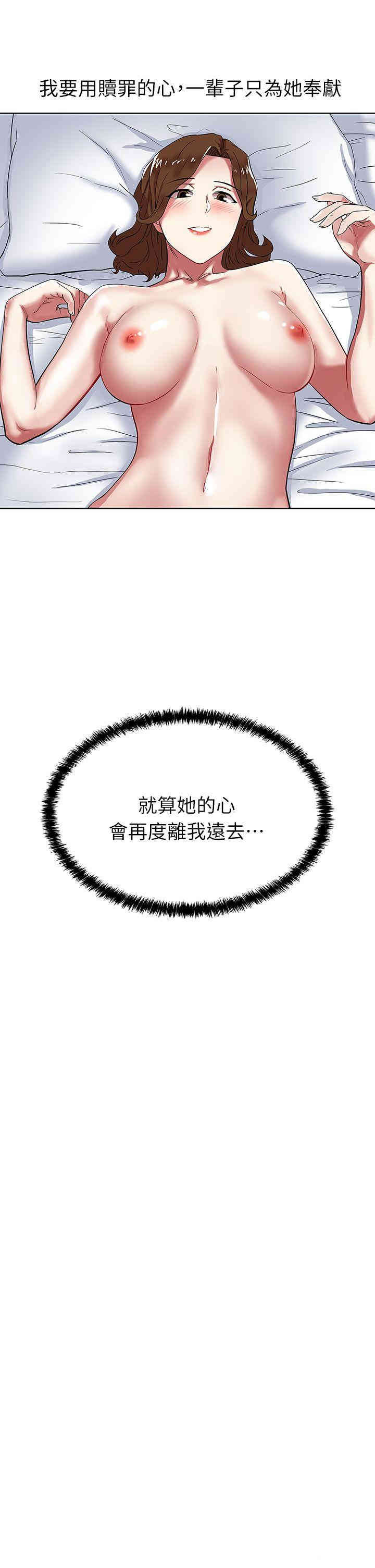 第30张