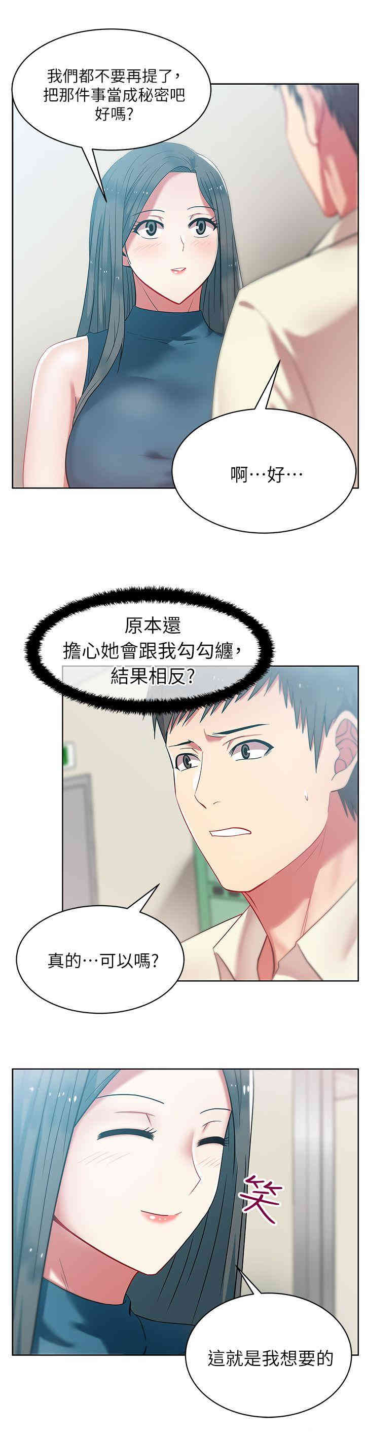第34张