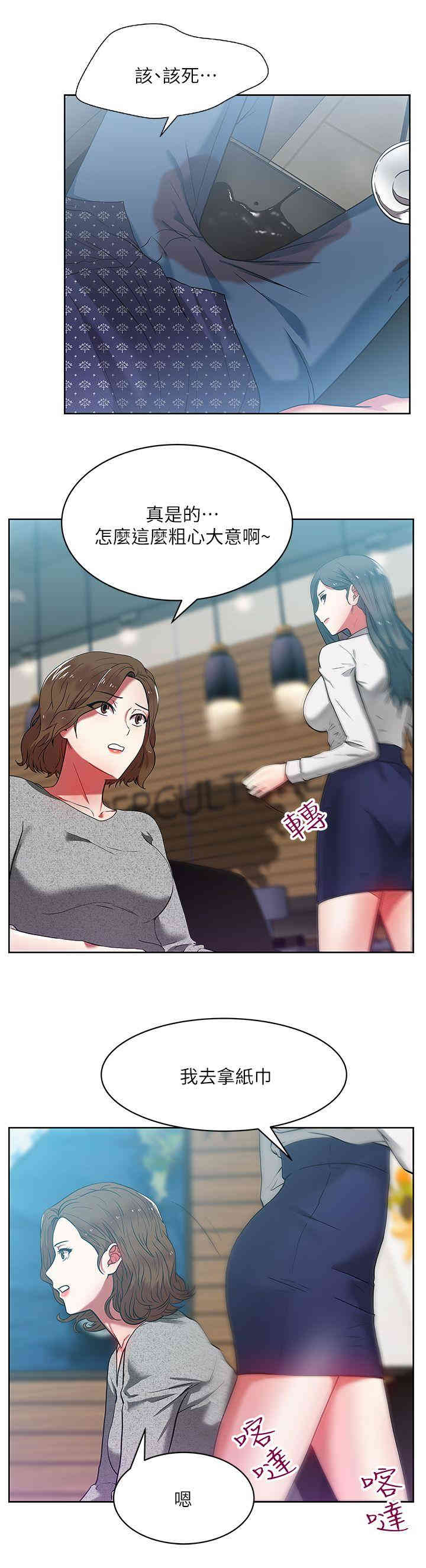 第19张