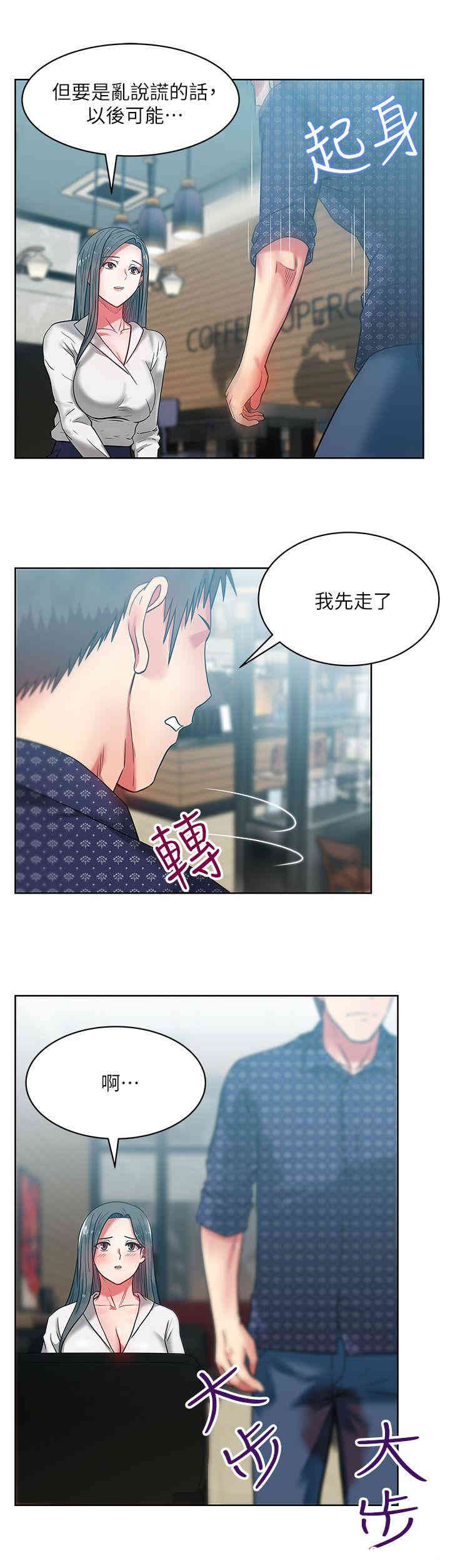 第29张
