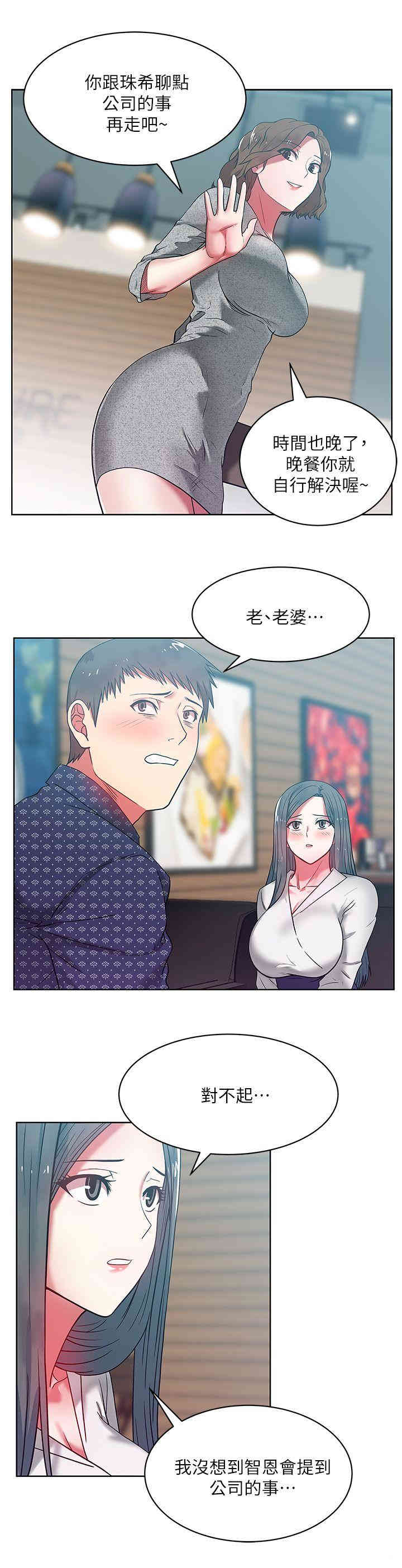 第28张