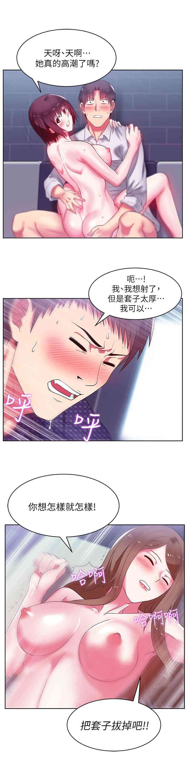 第24张
