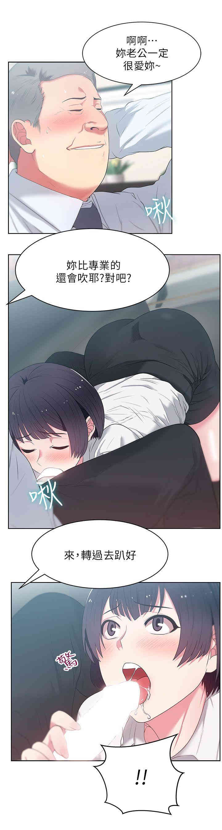 第20张
