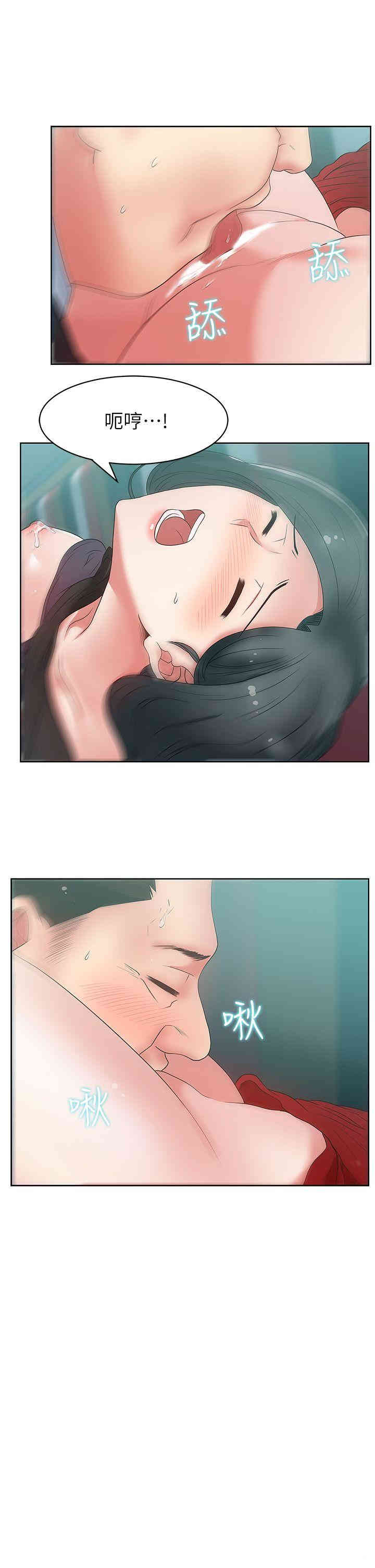 第26张