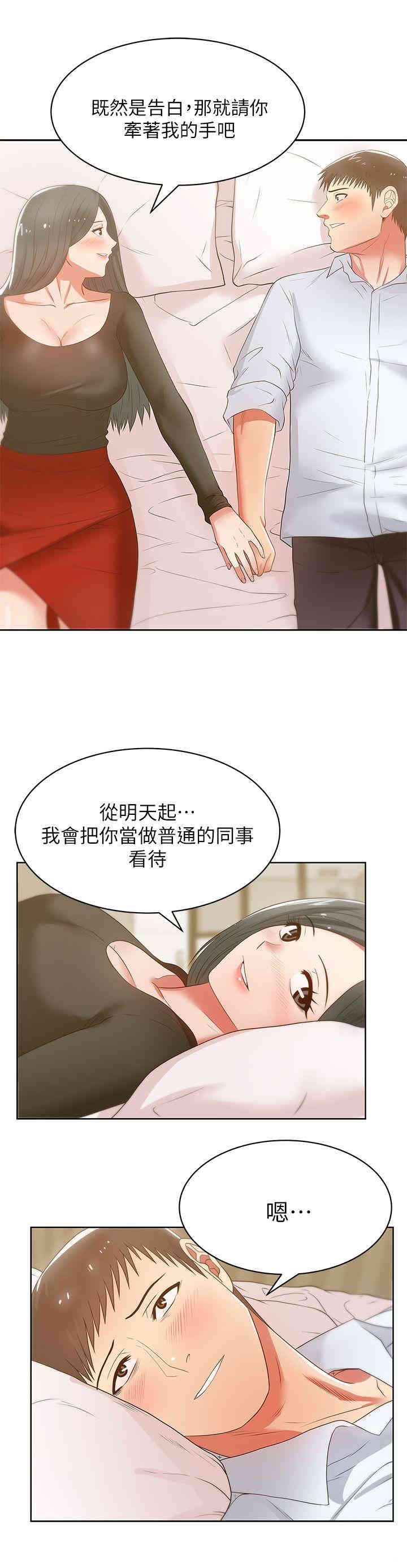 第24张