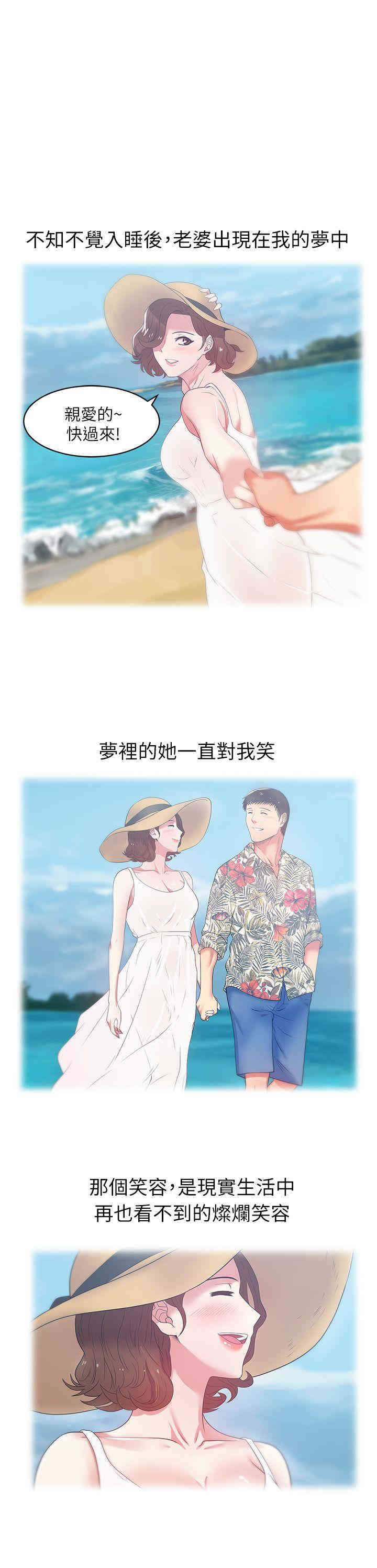 第26张