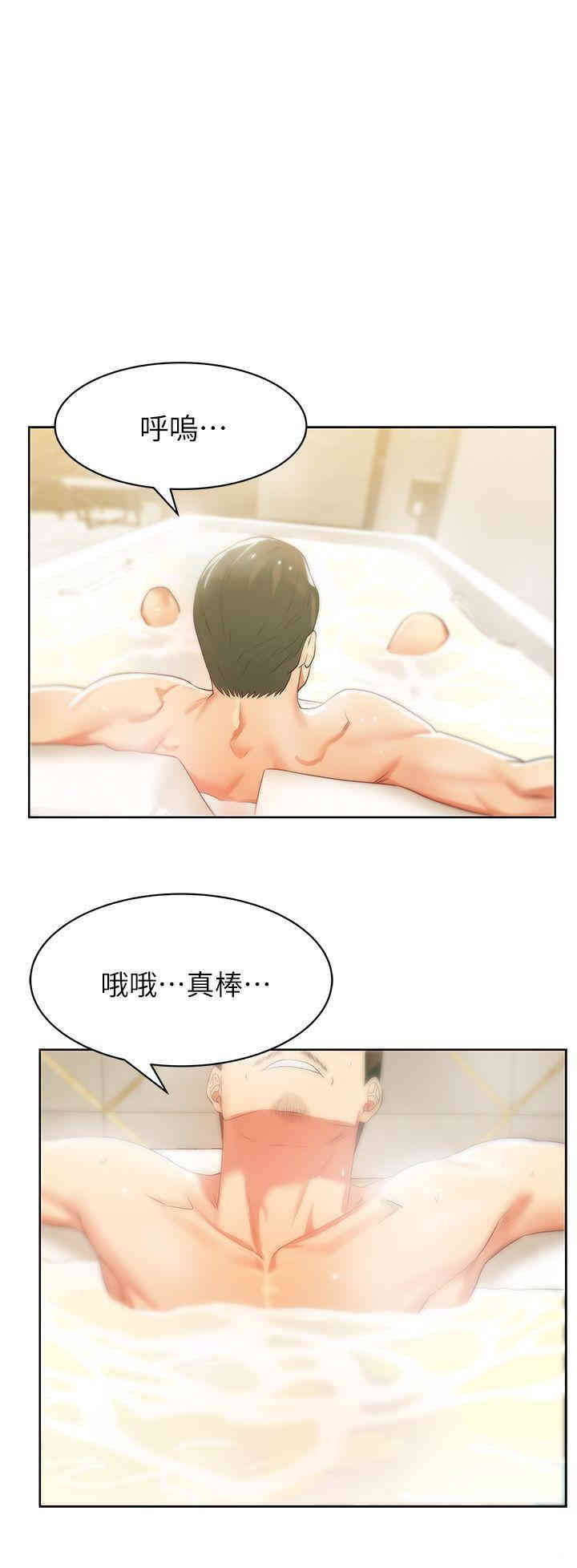 第30张