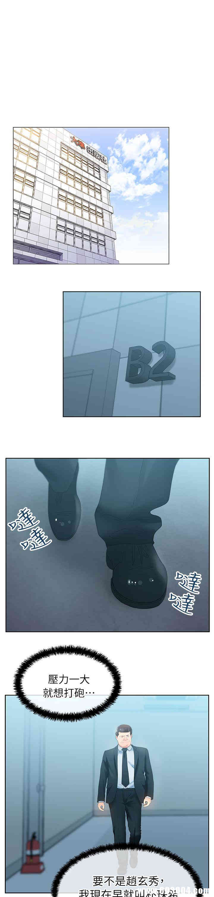 第30张