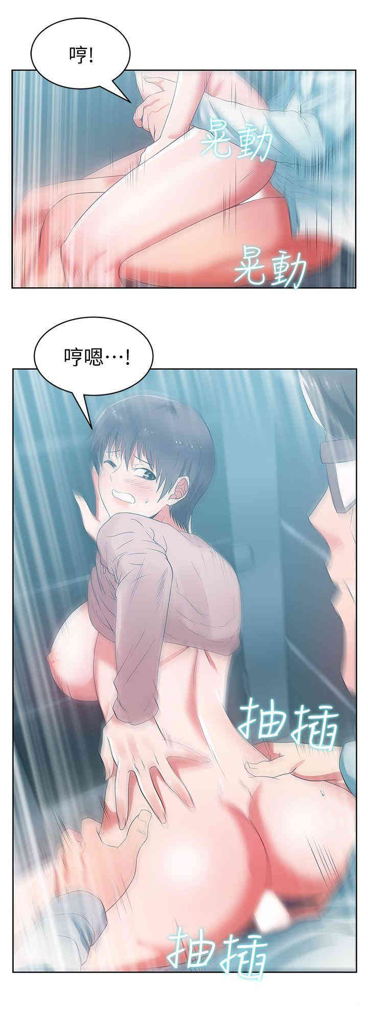 第36张
