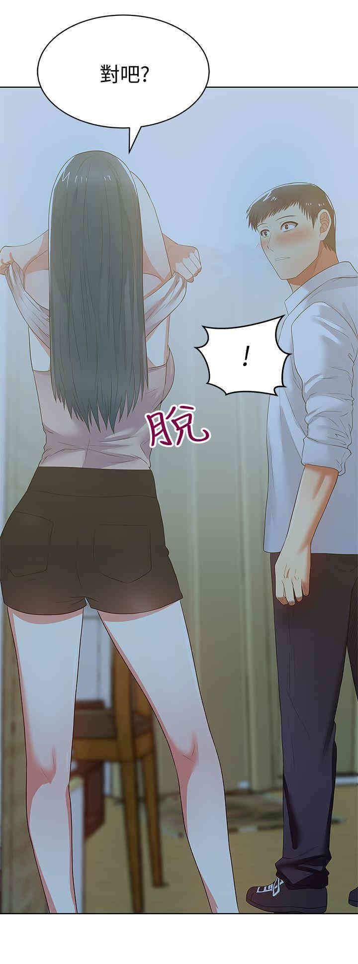 第20张