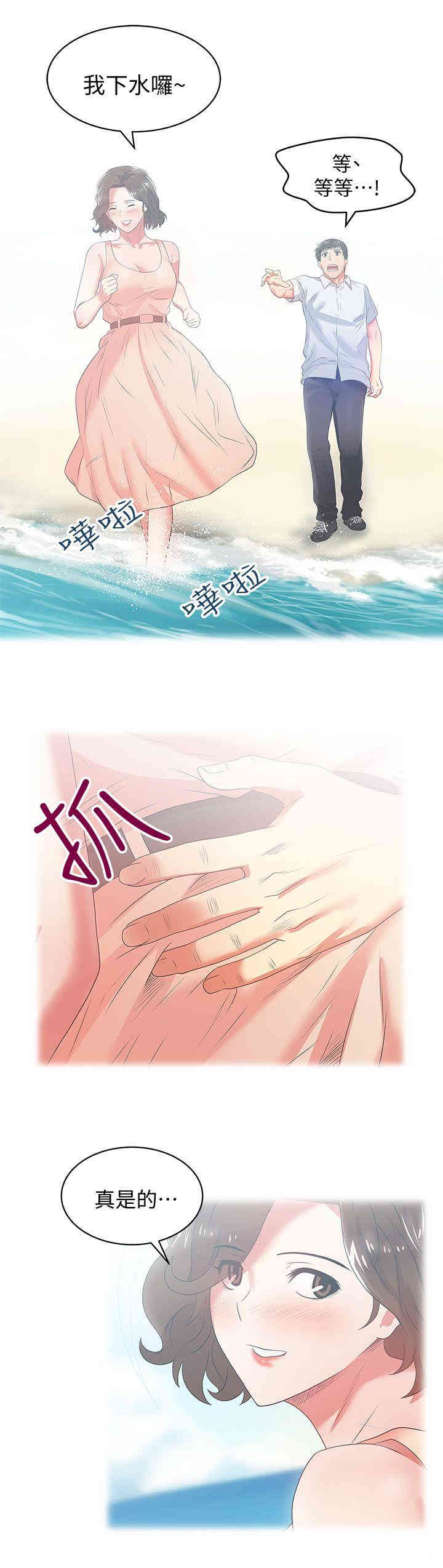 第26张