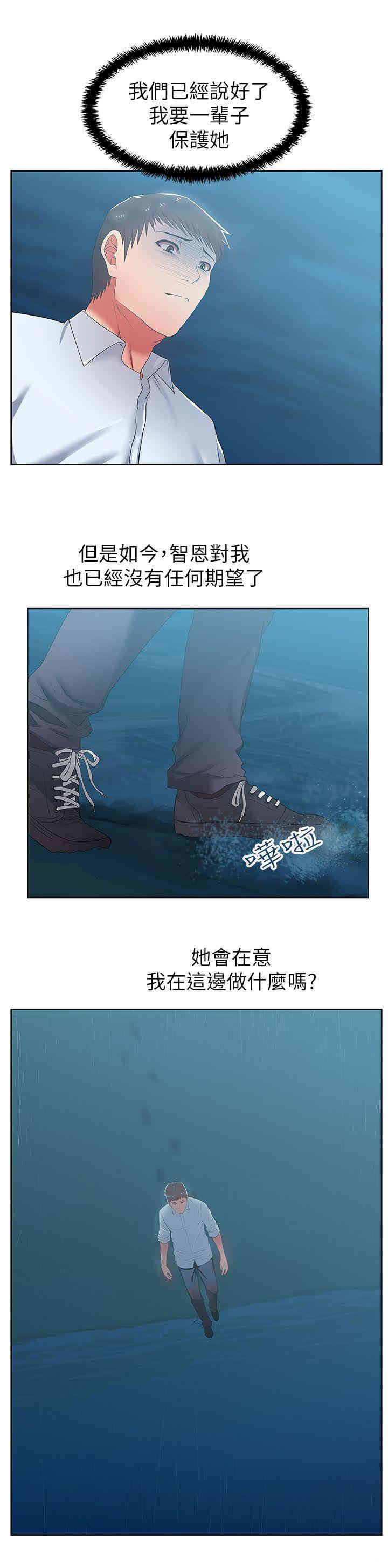 第30张
