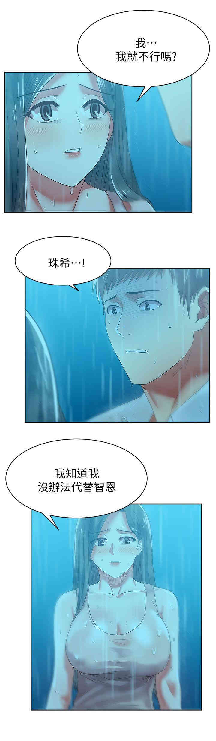 第20张