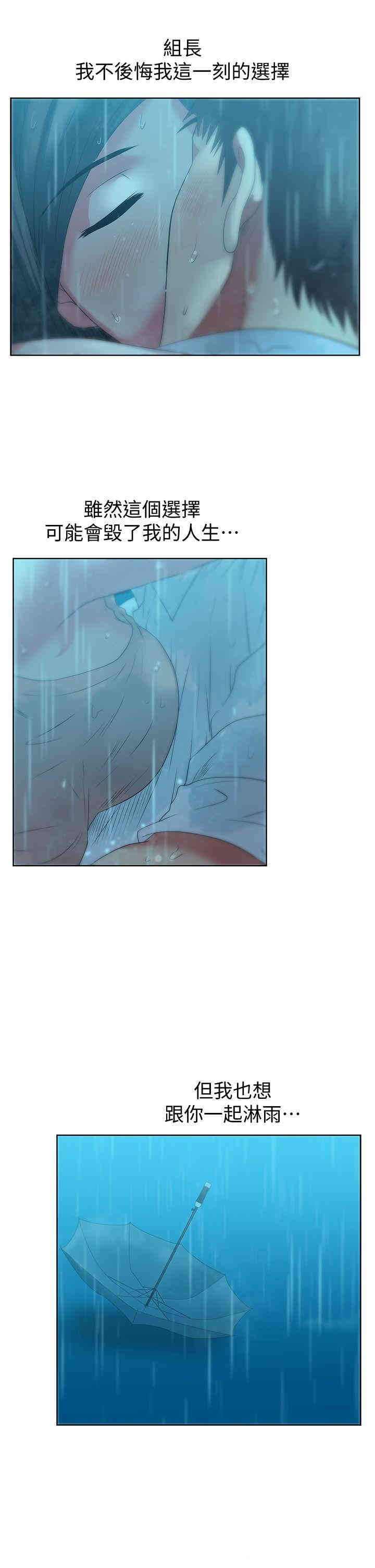 第26张