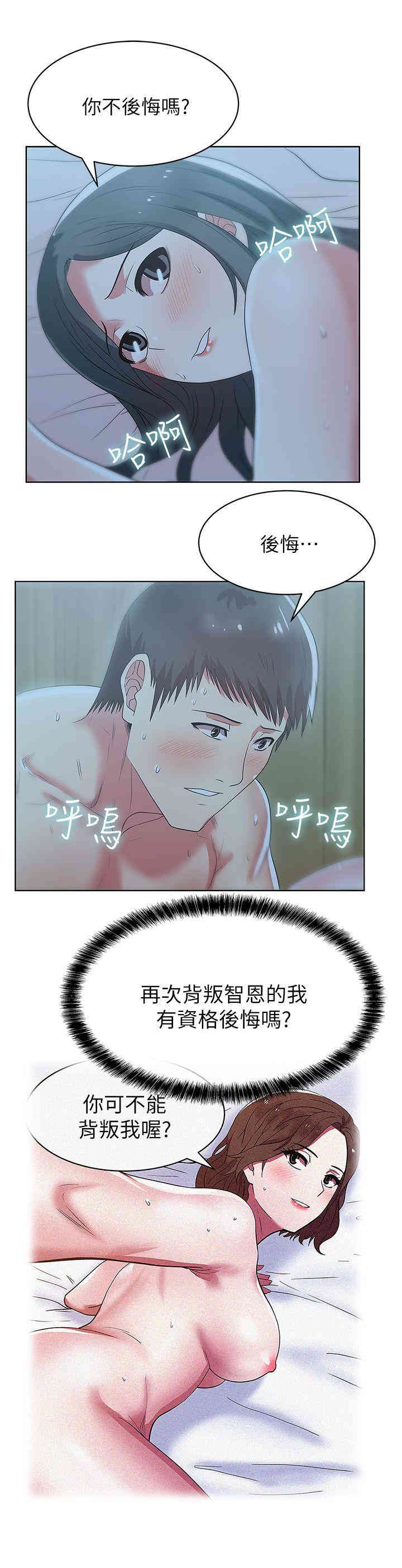 第22张