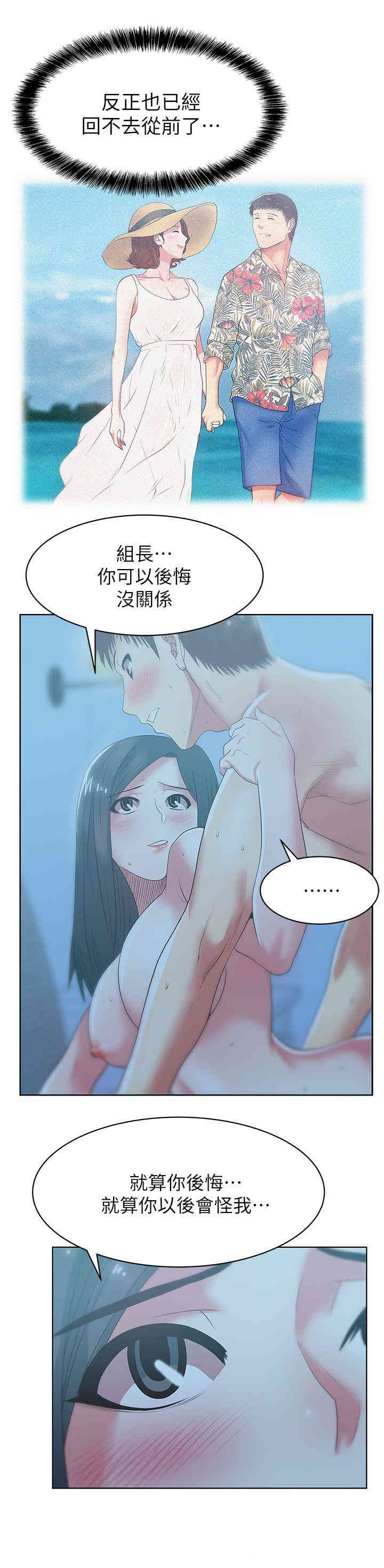 第23张