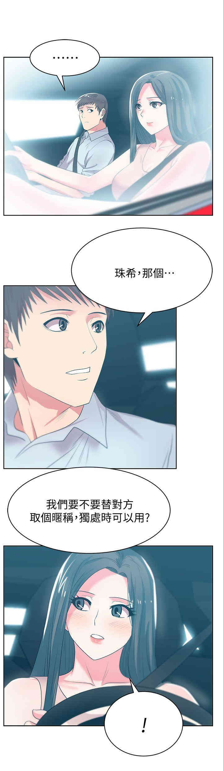 第25张