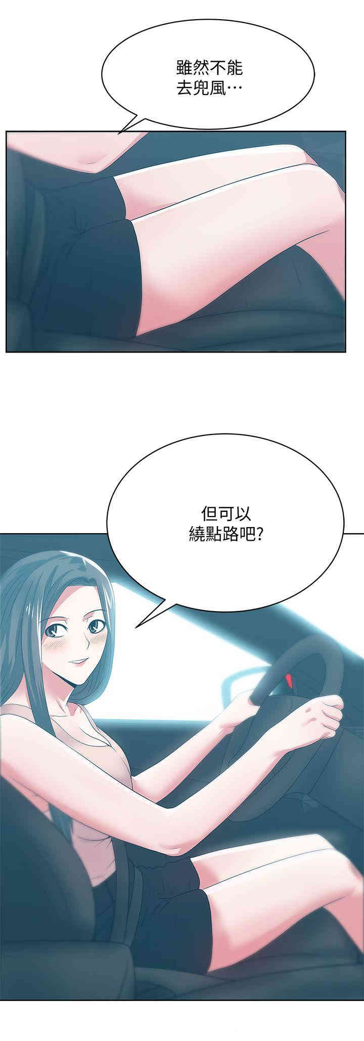 第27张