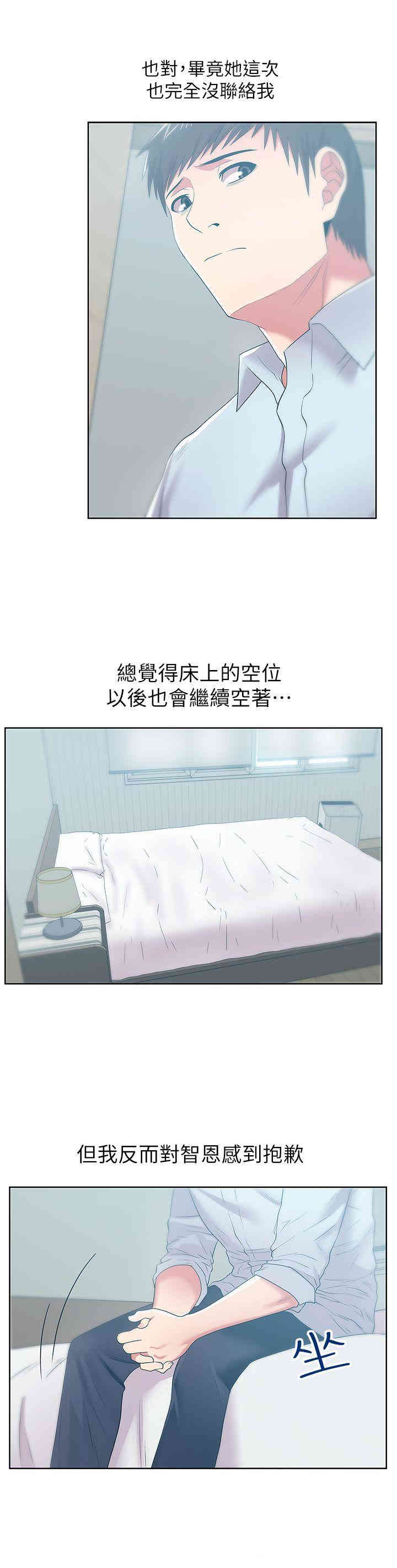 第35张