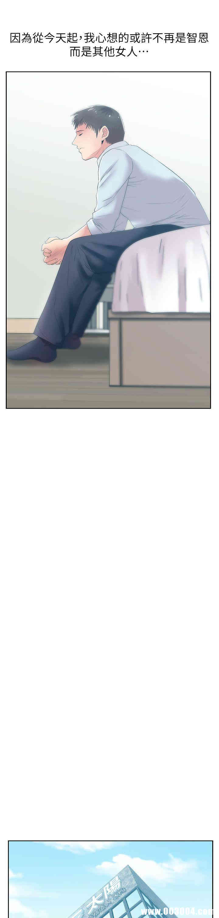第36张