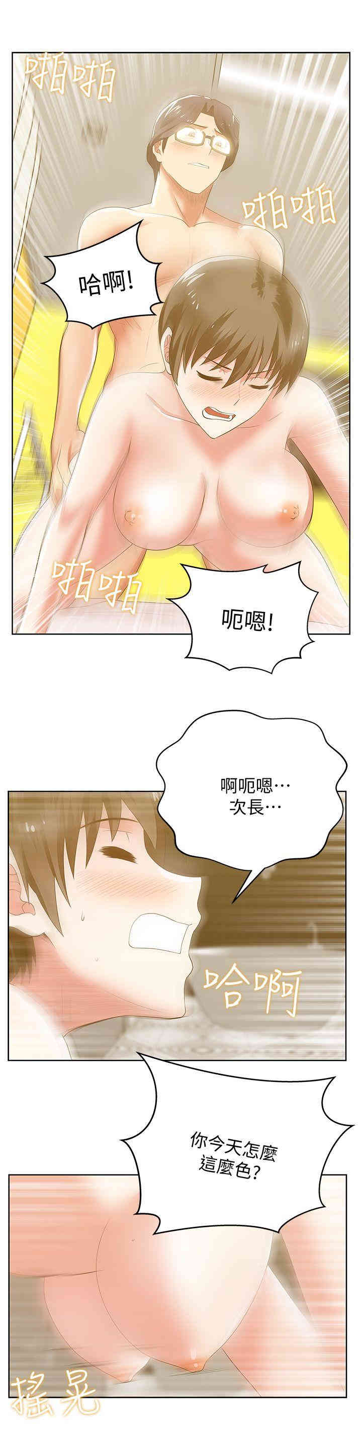第22张