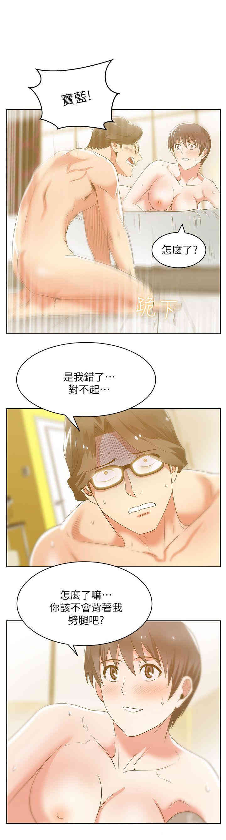 第32张