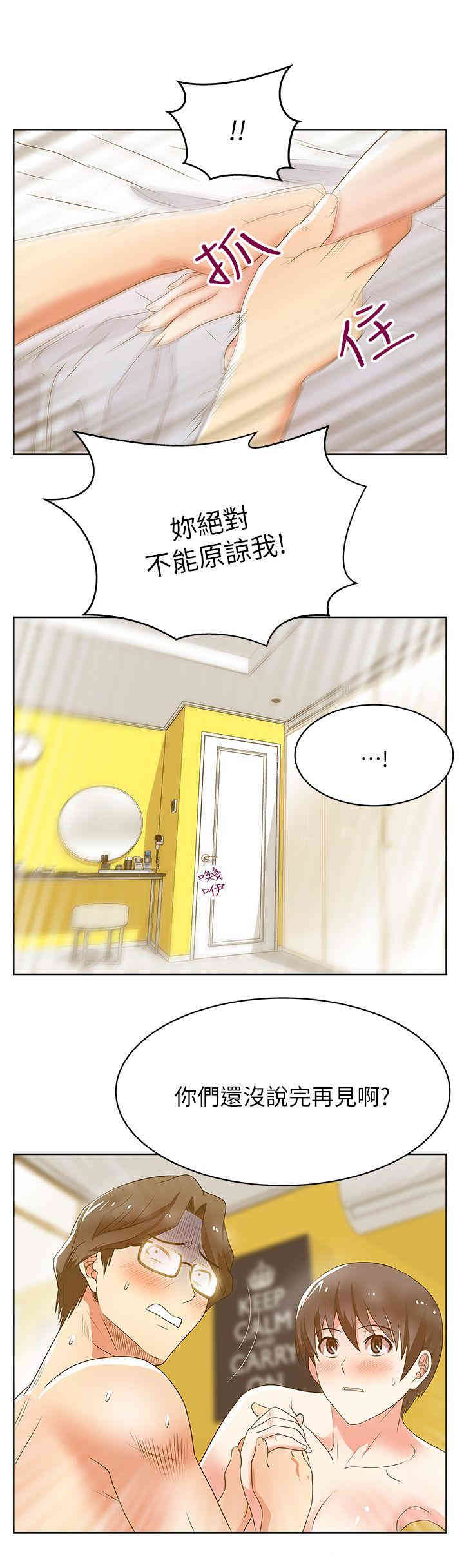第33张