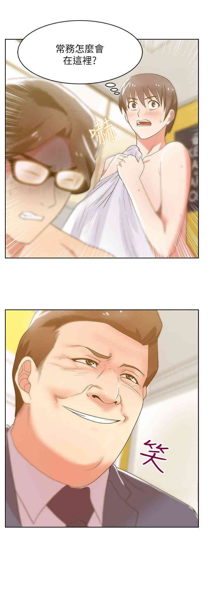 第35张