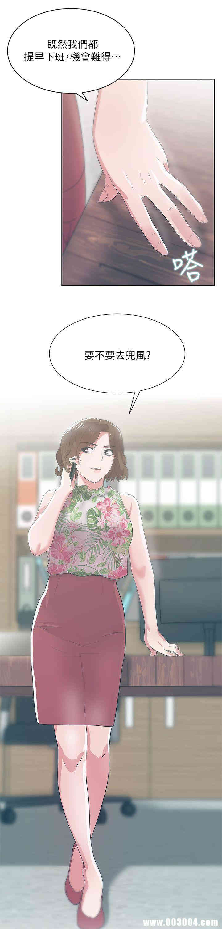 第38张