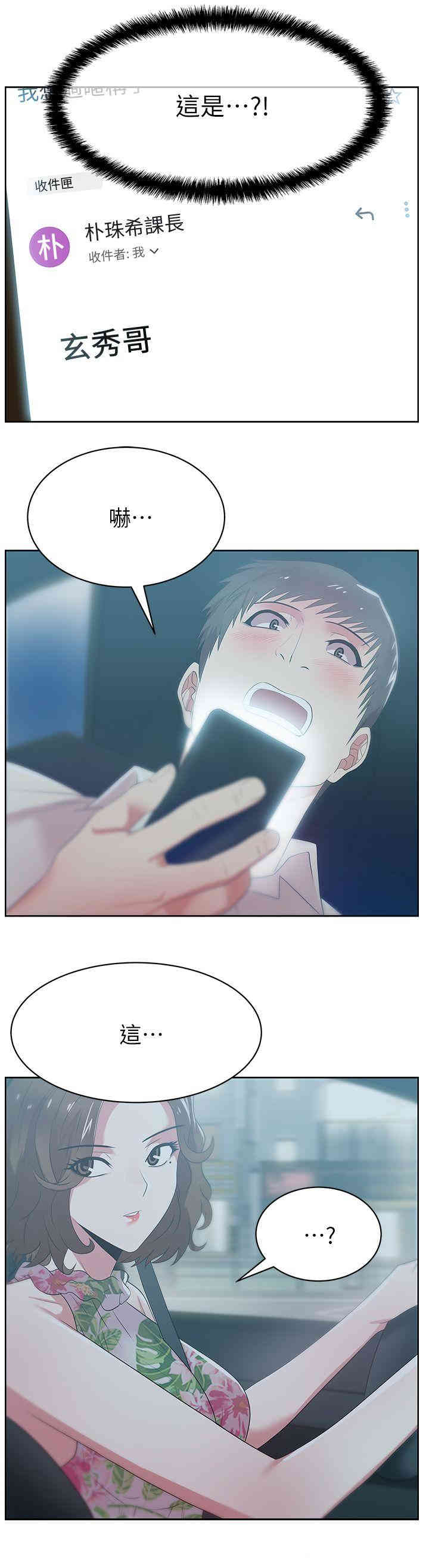 第24张