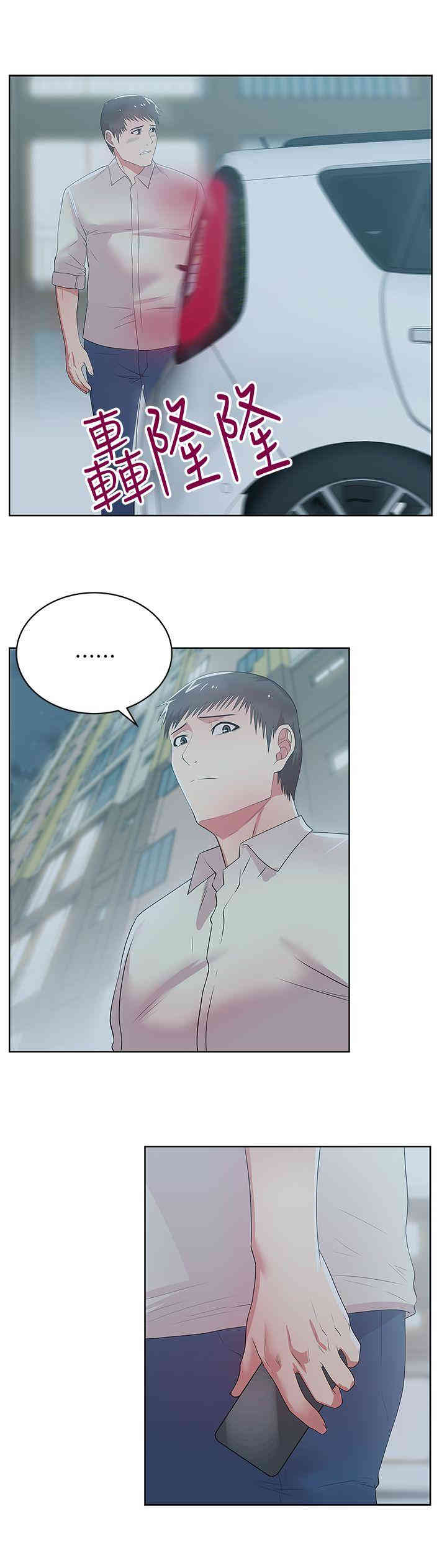 第32张