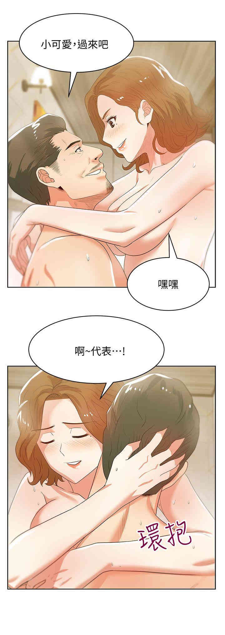 第24张