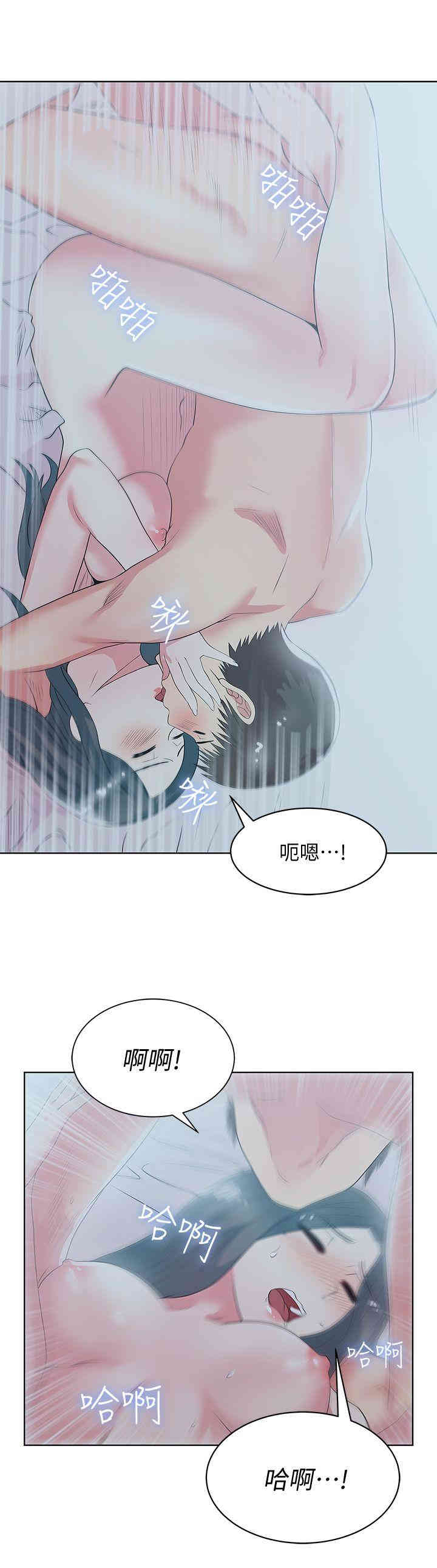 第31张