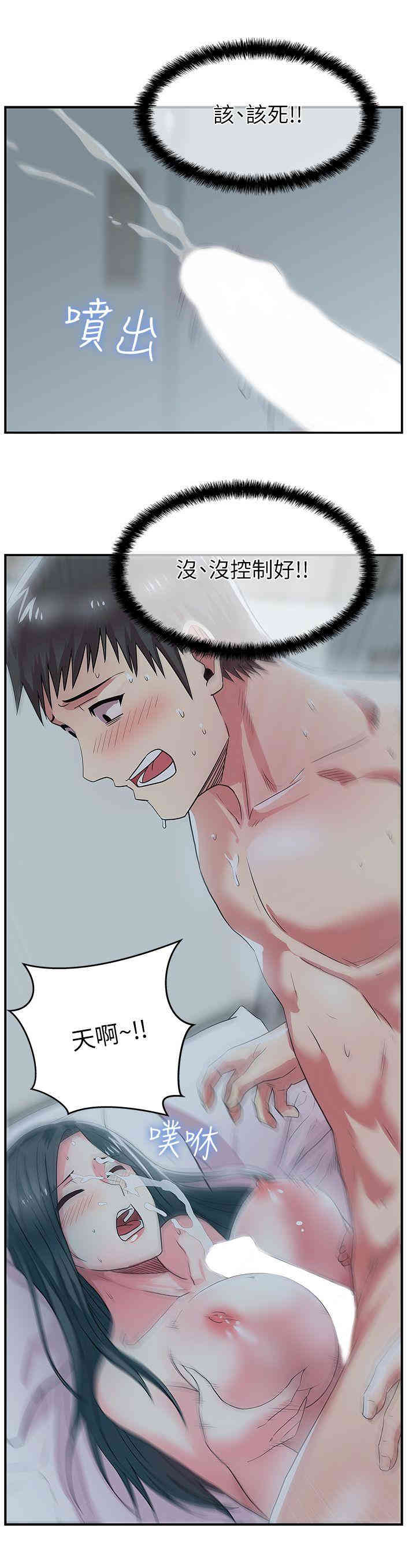 第19张