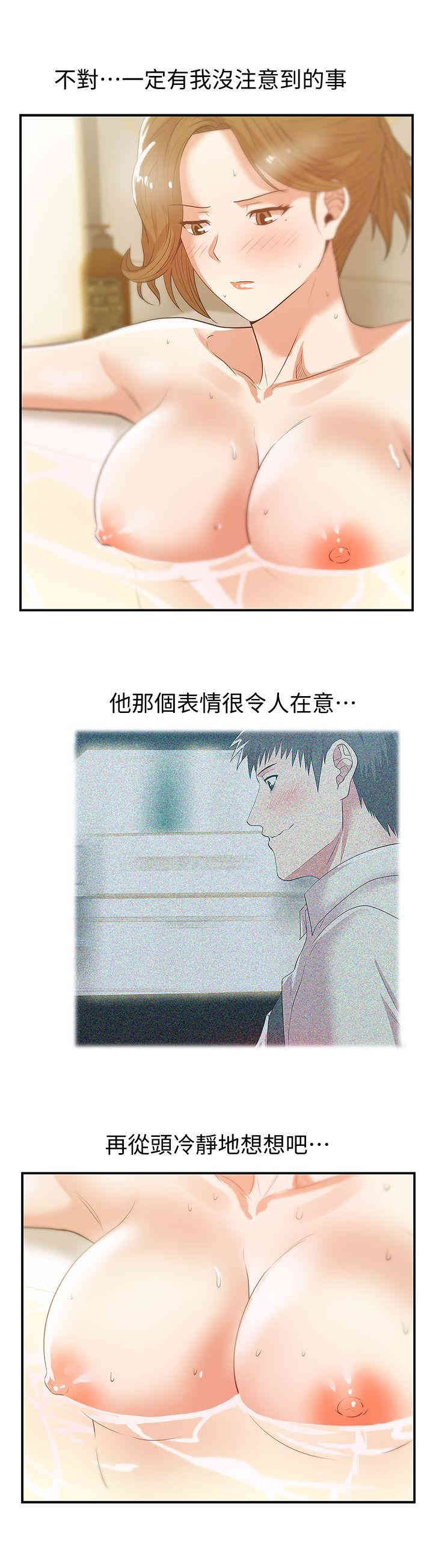 第23张