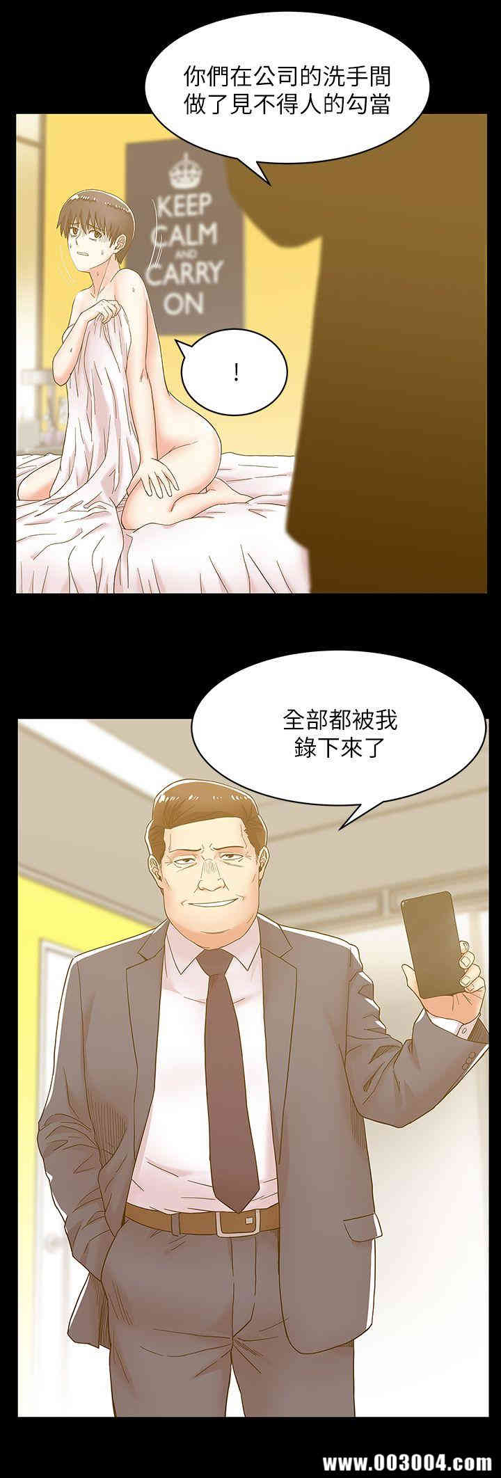 第20张
