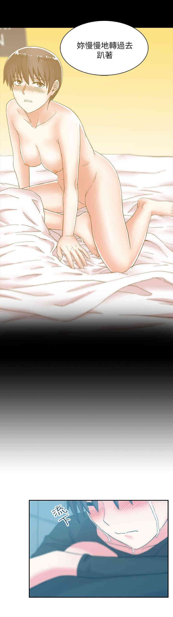 第29张